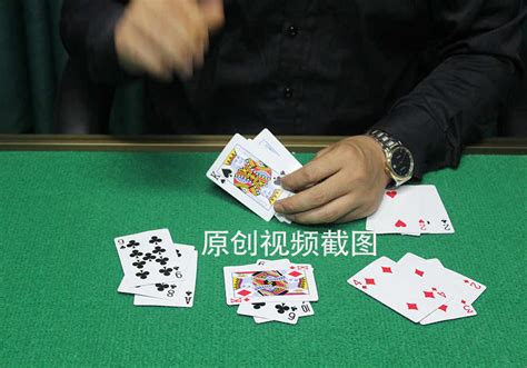 魔术扑克牌纯手法教学 洗牌技巧视频教程 魔术扑克牌控牌实战流程 - 送码网