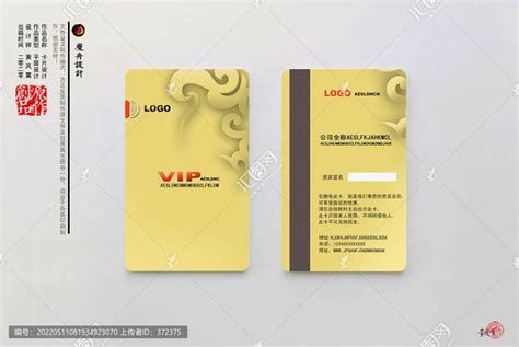 会员VIP金卡设计图__名片卡片_广告设计_设计图库_昵图网nipic.com