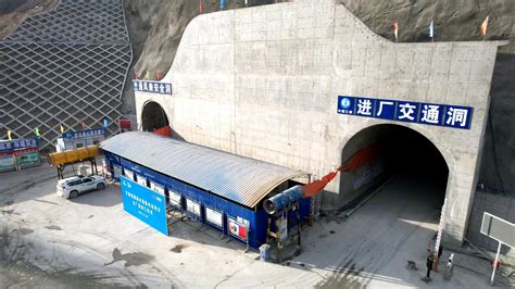 民乐县海潮坝水电站1号增容改造机组正式投产发电