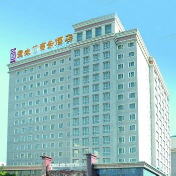 北京宣武门商务酒店有限公司 - 爱企查