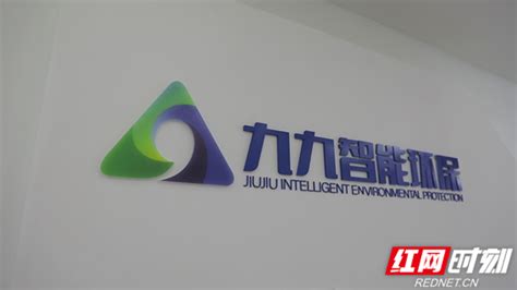九科信息技术（深圳）有限公司 | 信息化观察网 - 引领行业变革