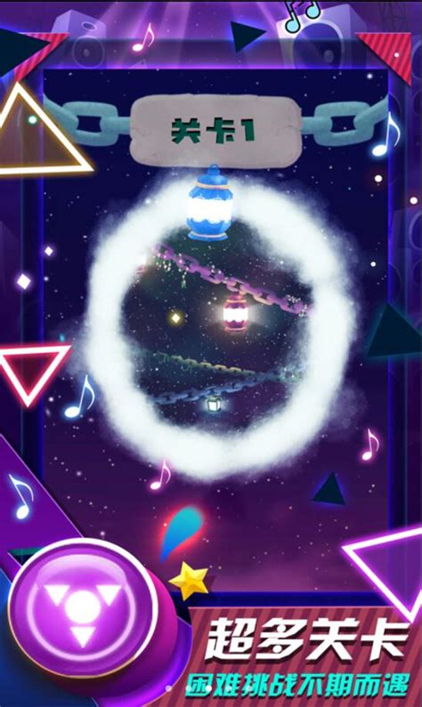 冰与火之舞免费下载安装 怎么下载冰与火之舞官方正版_九游手机游戏