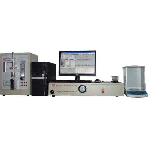 金属材料分析仪金属元素分析仪(TX-HW2000) - 南京同兴高速分析仪器有限公司 - 化工设备网