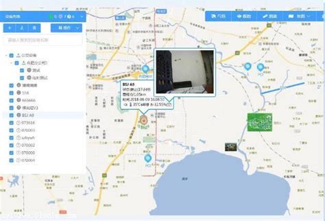 GSM与GPS定位原理与区别-陕西北斗通导航科技有限公司