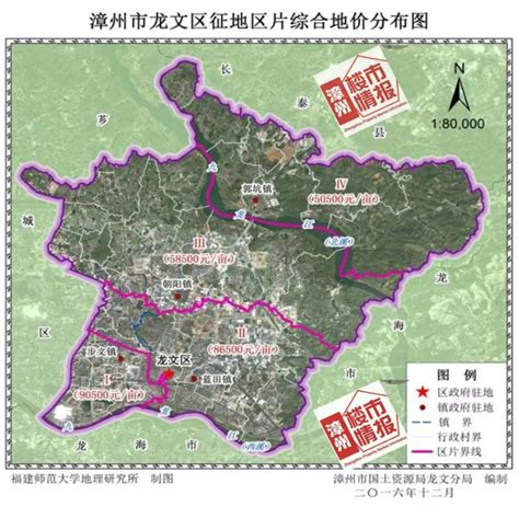 漳州市中级人民法院入榜福建生态环境司法“十个标杆示范”