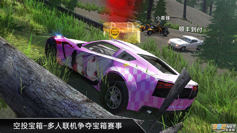 真实驾驶车祸模拟器下载安装下载,真实驾驶车祸模拟器游戏下载安装官方版 v1.0-游戏鸟手游网