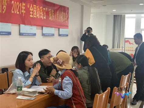 2023年扬州市江都区融媒体中心公开招聘工作人员启事--江都日报