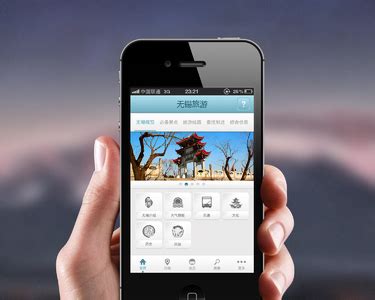 做旅行攻略笔记的App 好用的旅游笔记app推荐 - 敬业云笔记