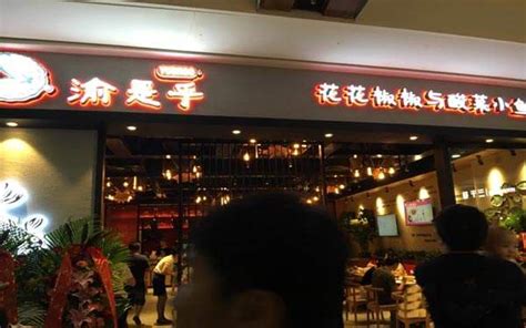 餐饮店面设计|为餐厅取名是个大事情_亚美设计_上海餐饮设计_品牌策划_餐饮店装饰_上海ADM设计事务所