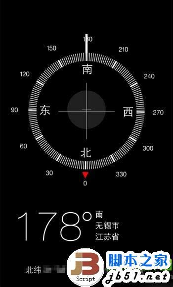 苹果6plus的指南针怎么显示经纬度_百度知道