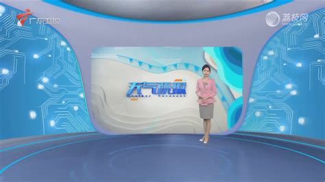 2022-07-25广东新闻联播-广东新闻联播-荔枝网