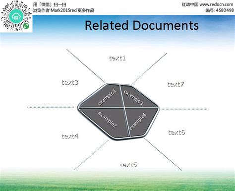 图书详情 | HTML5网页前端设计（第2版）-微课视频版