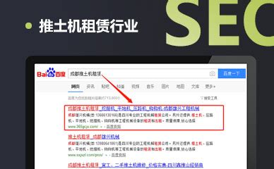 太原专业网站建设-网站seo优化-网络推广公司-狼途腾科技