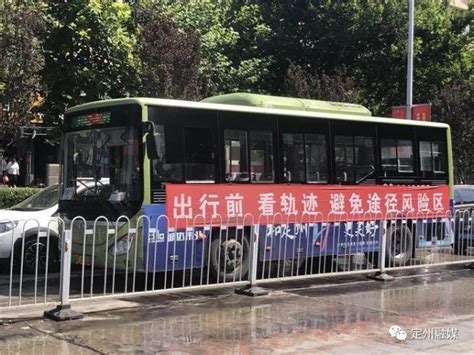 7月1日起，聊城茌平区新增一条K8公交线路凤凰网山东_凤凰网