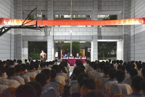 中国农业大学新闻网 学校要闻 欢迎新同学 | 2018级本科新生陆续来校报到 全校多部门联动提供一站式服务