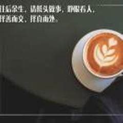 杨晓兰：迪欧用爱煮咖啡 - 咖啡人物 - 咖啡学院 - 国际咖啡品牌网