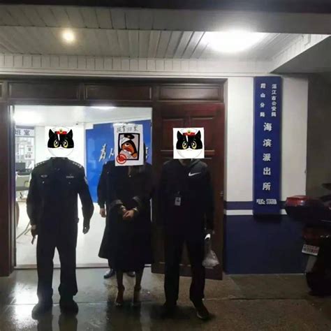 60|广东湛江5岁男童被遗忘校车内9小时身亡 幼儿园三人被刑拘 ...|校车|男童|脱