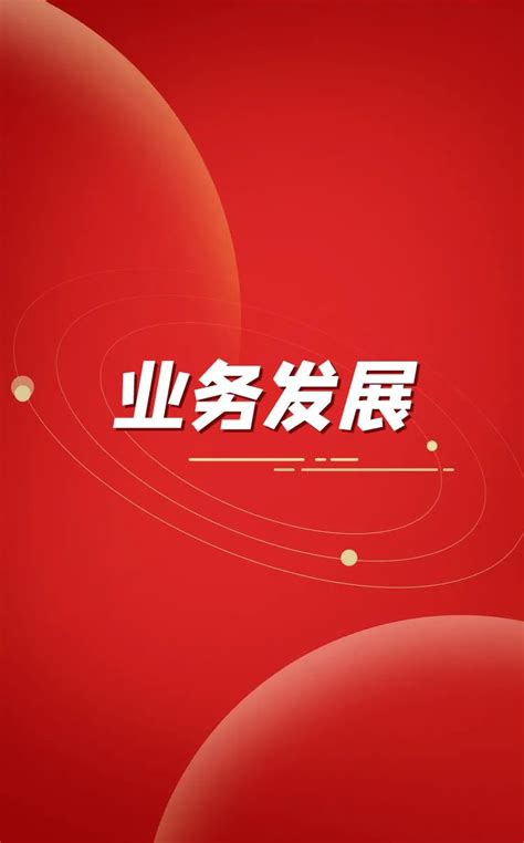 河北广播电台广告合作资源，河北交通广播(FM99.2)广告价格 - 知乎
