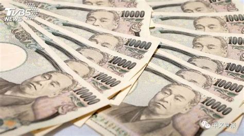 日本家庭多有钱？现金与存款余额再次超过1000万亿日元创新高|现金|日本_新浪新闻