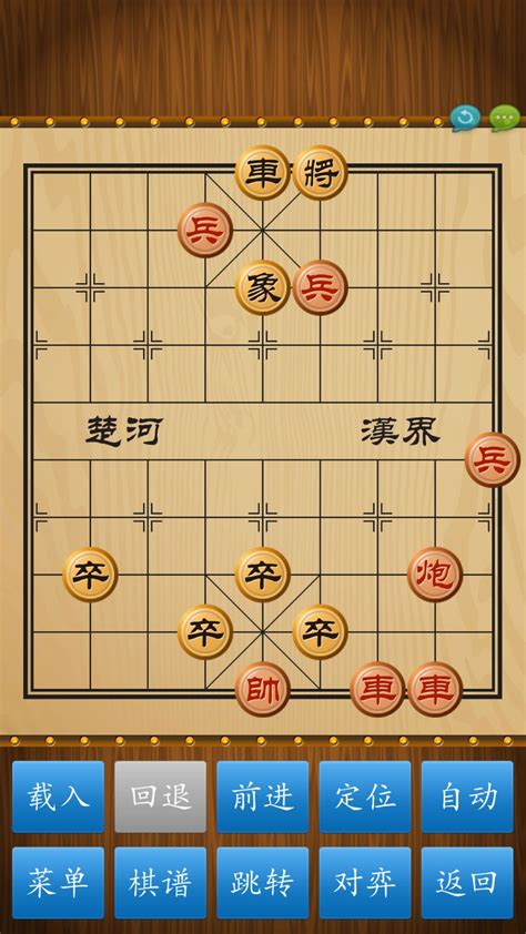 中国风象棋|UI|游戏UI|宁家盈 - 原创作品 - 站酷 (ZCOOL)