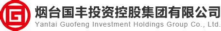 唐山控股发展集团股份有限公司 - 变更记录 - 爱企查