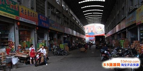 长沙大型批发市场有哪些 长沙大型批发市场地址-营业时间_旅泊网