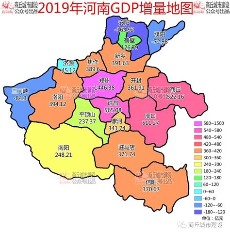 郑州市区地图_郑州市区地图最新版_微信公众号文章