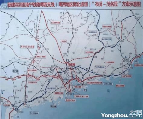 关注丨永州至茂名高铁最新进展来了 - 永州 - 新湖南
