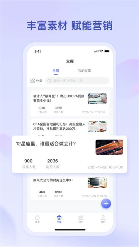 布吉网站建设设计公司排名(深圳布吉公司)_V优客