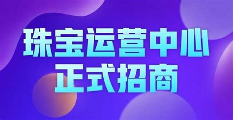 有谁能推荐一些低成本创业小项目？（有谁能推荐一些低成本创业小项目呢）-创业也