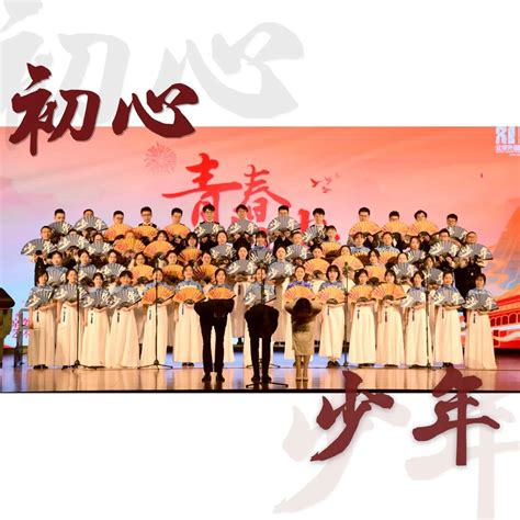 北外高翻学生在第十届全国口译大赛全国总决赛取得佳绩-北京外国语大学-高级翻译学院