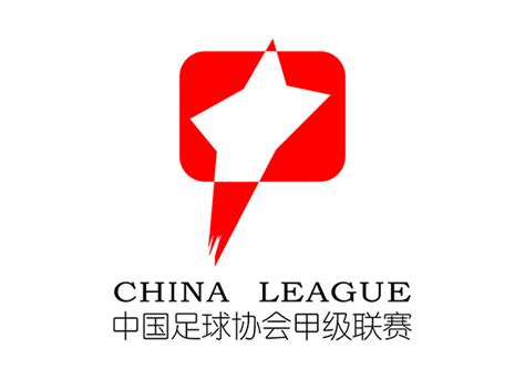中国足协甲级联赛标志_素材中国sccnn.com