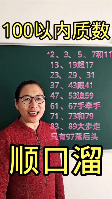 汉语拼音的正确发音方法，编成的28首儿歌顺口溜……|汉语拼音_新浪新闻