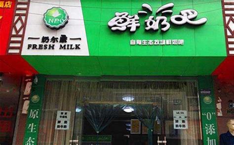 冯艳秋：鲜奶吧在我国现代奶业中的地位与作用 - 行业新闻 - 北京国科诚泰农牧设备有限公司