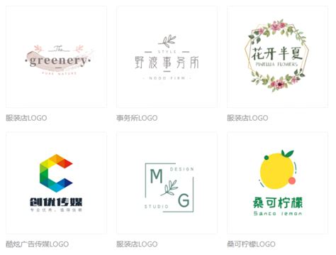 logo免费设计的网站_logo设计网站免费无水印_免费设计logo - 知乎