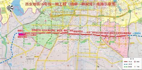 西安地铁16,西安地铁12,2030年大西安规划图(第6页)_大山谷图库