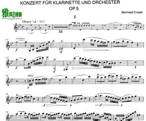 bernhard crusell 克鲁赛尔 单簧管协奏曲 No.2, Op.5单簧管谱