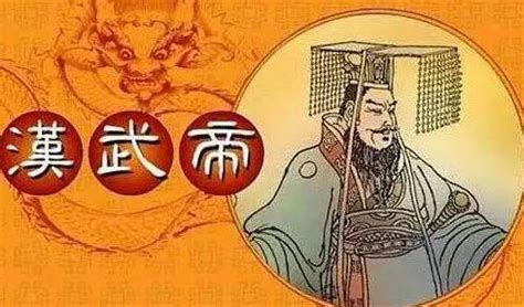 从秦始皇到汉武帝：「统一」观念的树立与「汉族」的来源（下篇） - 知乎