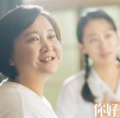 电影《你好，李焕英》获第36届大众电影百花奖6项提名__凤凰网