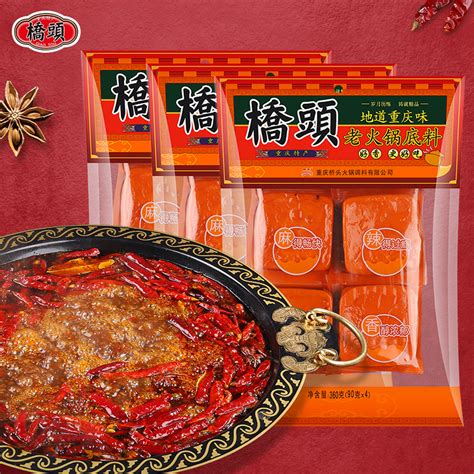 肥羊王火锅蘸料180g*6老北京火锅酱料底料芝麻酱小包装组合