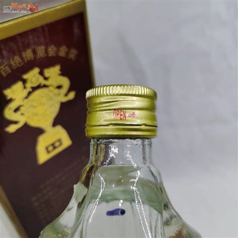 贵州名酒//1993年55度（毕节大曲） 价格表 中酒投 陈酒老酒出售平台