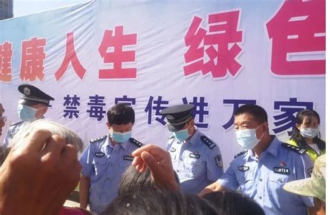 河北威县：“国家安全教育日，禁毒宣传同步行”_公安交通_农民互联网