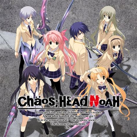 Chaos;Head NoAH Completion Guide - Kiri Kiri Basara