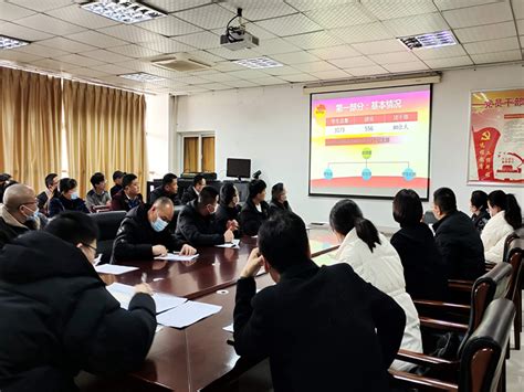 凤阳县召开2021年度中学团组织书记述职评议会