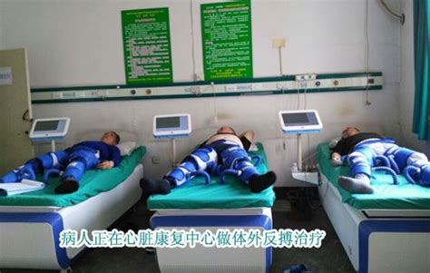 上海市第二康复医院开展基于 ICF 框架下的神经康复病例讨论 - 丁香园