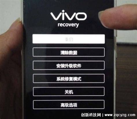 vivox7刷机以后还需要账户密码登录吗-百度经验