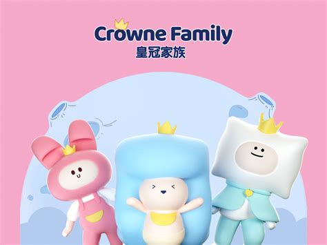 非主流皇冠家族头像