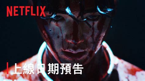 Netflix热门韩剧《甜蜜家园》第二季定档预告释出！|热门韩剧|Netflix|甜蜜家园_新浪新闻
