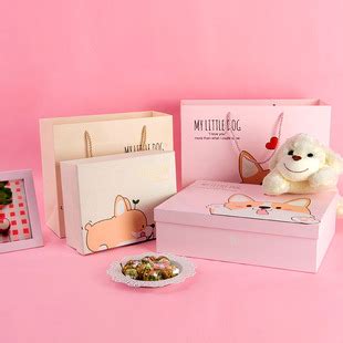 粉色礼品盒 长方形礼物盒礼品袋套装 可爱卡通母婴礼盒满月送礼-阿里巴巴