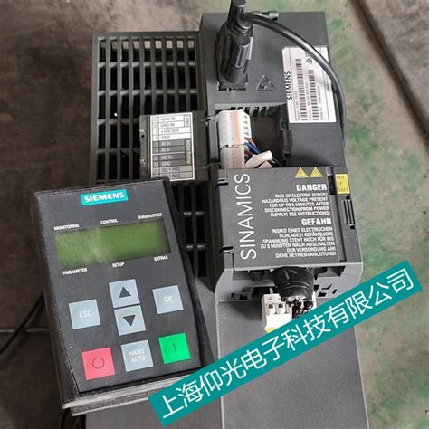 西门子G120系列变频器维修-报警F30015修理当天好-上海仰光电子西门子维修中心